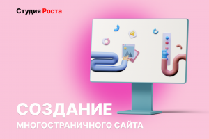 Зачем нужно продвижение брендов?