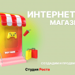 Что такое SEO-статья и как писать SEO-тексты